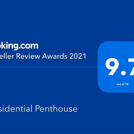 Presidential Penthouse Villa Ейлат Екстериор снимка
